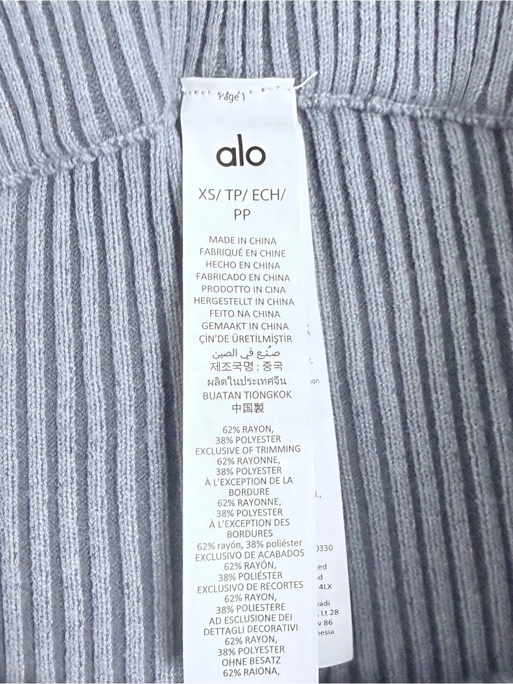 ALO Yoga Ribbed Flare Knit Pants in Slate Gray